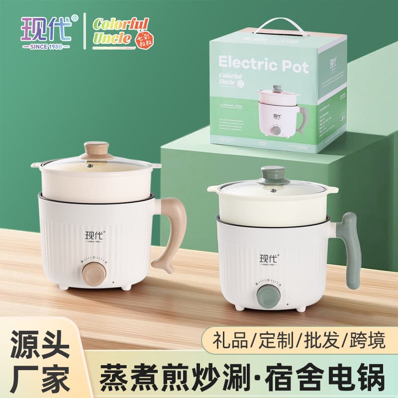 Yueerde directly supplies modern Xingmu electric cookers, multi-functional integrated cookers for home, kitchen, and student dormitories.