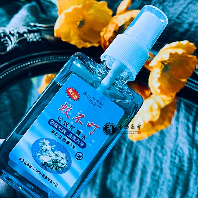 Baozhongbao Floral Water 80ml Mosquito Repellent Floral Water Anti-Mosquito Repellent Classic Chinese Brand Portable Outdoor Mosquito Repellent Liquid
