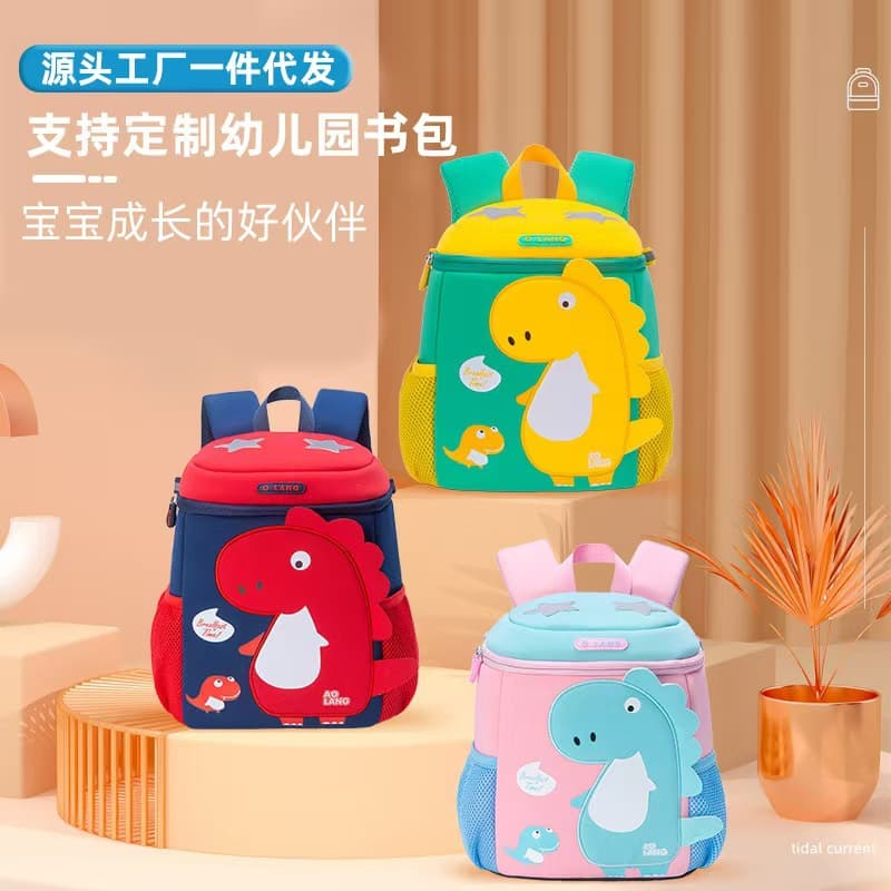 Kindergarten Backpack for Boys and Girls, New Style for Small and Large Classes, Preschool Backpack, Double-Shoulder Bucket Bag