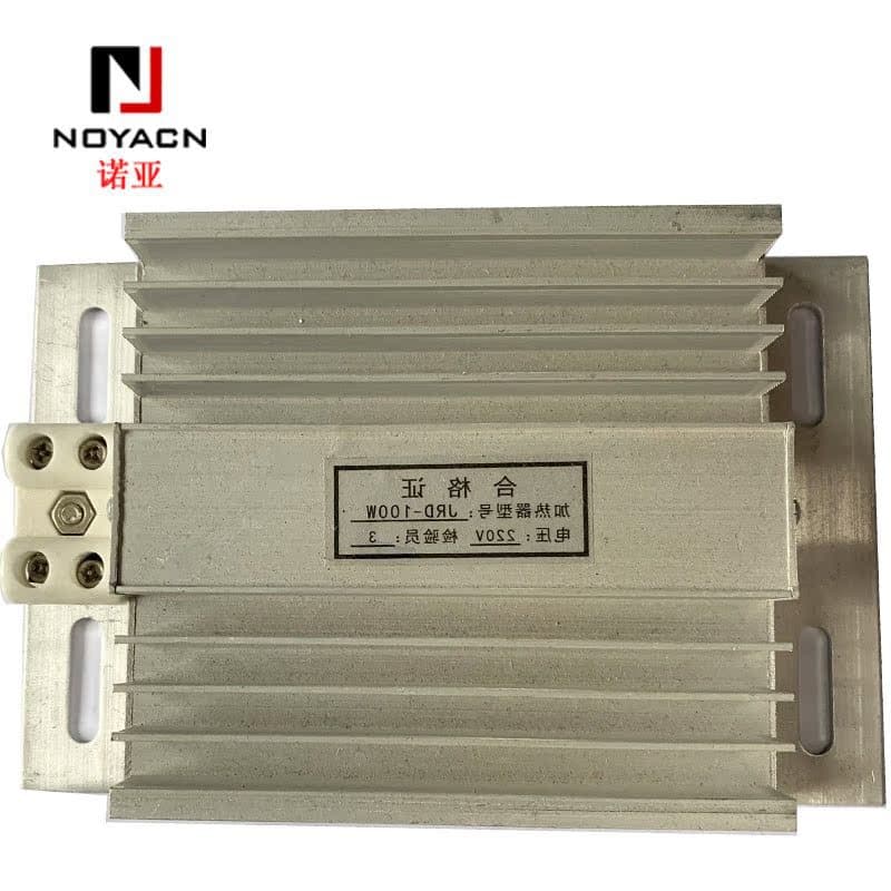 High-pressure fitting aluminum alloy heater heating plate 50W-150W