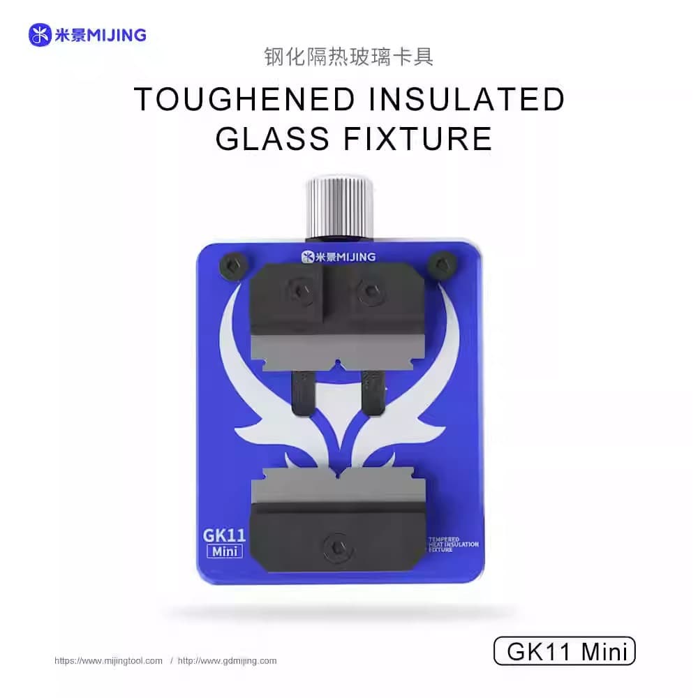 Mijing GK11 Mini mobile phone repair clamp tempered insulated glass clamp fixed motherboard chip universal clamp