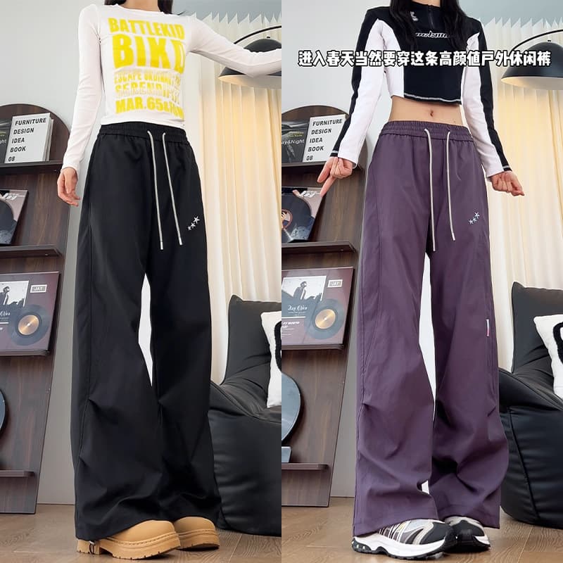 2026 Spring/Summer Embroidered Casual Pants, New Straight-Leg Loose Fit, Slimming Diagonal Cut, Men's and Women's, Ice Silk Quick-Dry