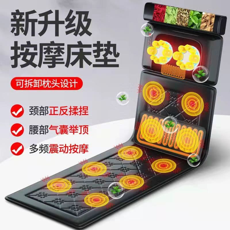 Cervical Massager with Vibration and Heating for Neck, Waist, Back, and Full Body, Direct from Manufacturer