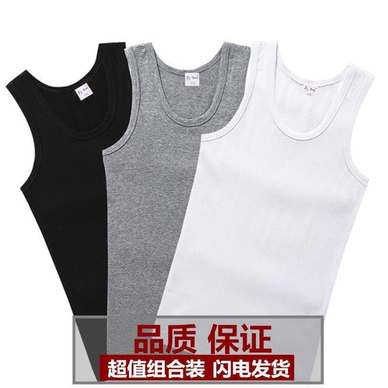 Men's Sports Fitness Slim-Fit Elastic Sleeveless Tank Top for Summer