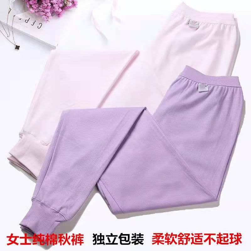 Women's Thermal Long Johns 100% Cotton Lined Pants Cotton Knit Pants High Waist Base Layer Pants Plus Size Loose Fit Lining Pants