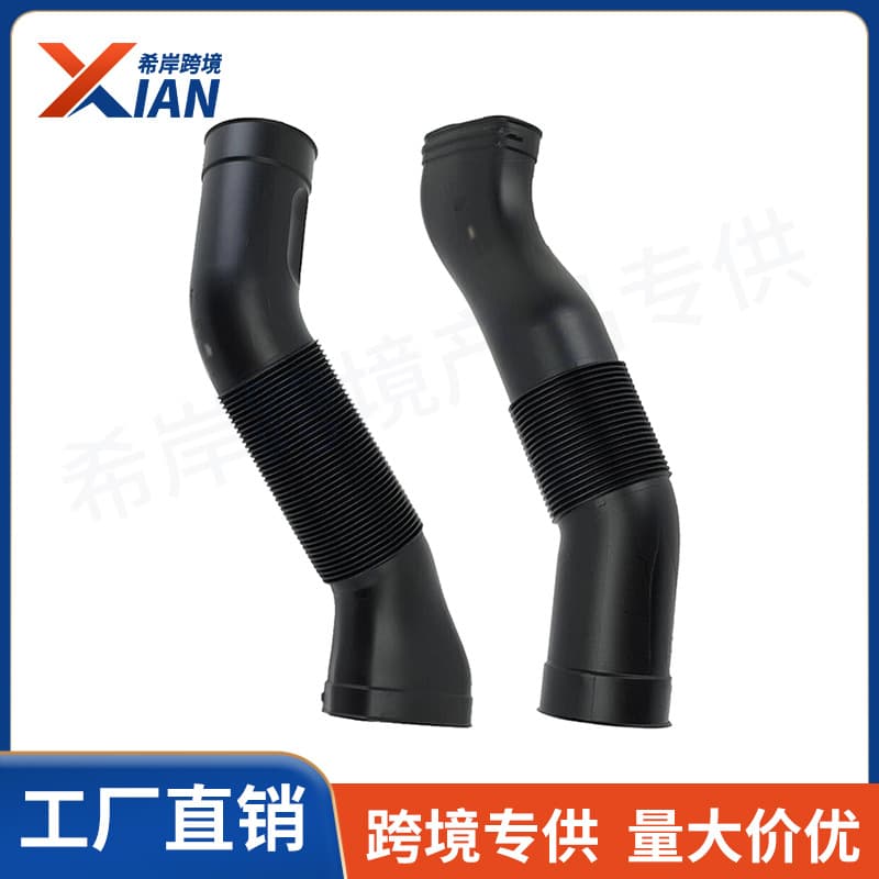 1130942182 1130942282 Brand New Suitable for W211 Mercedes-Benz Left and Right Side Air Intake Pipes Guangzhou