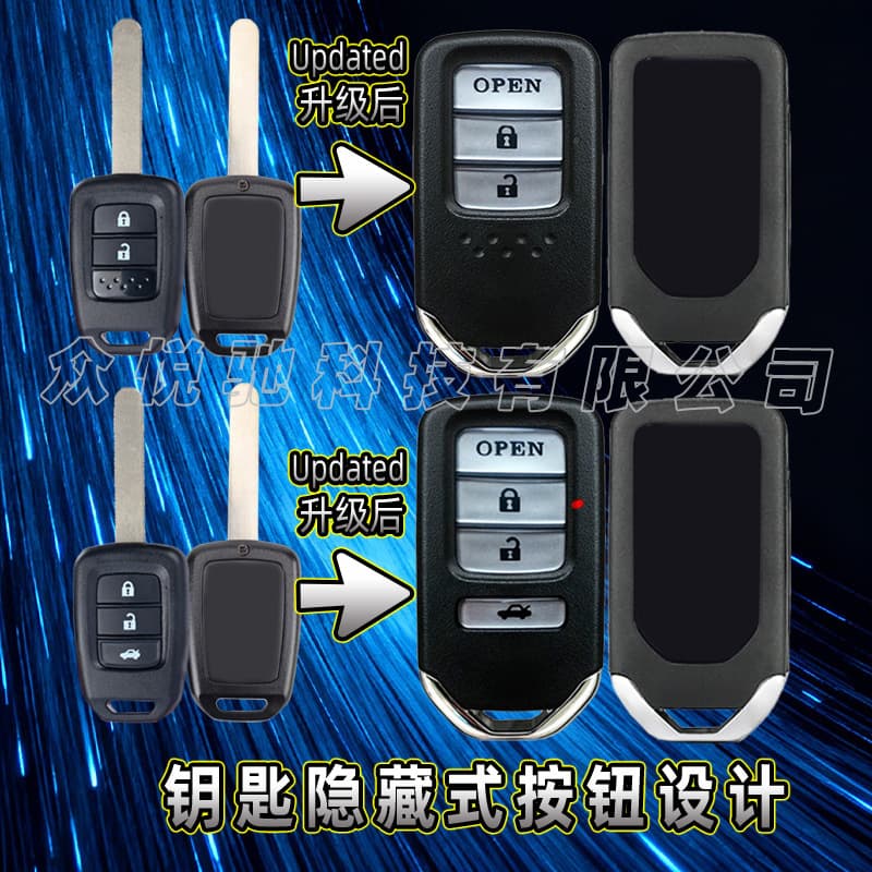 Smart Card Style Folding Key Shell for Honda Fit 2-Button Straight Shank Key Modification, Wholesale Key Shell