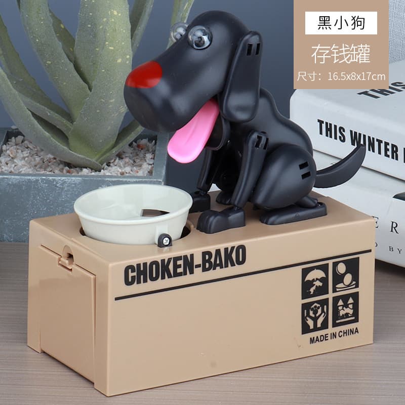 Money-Eating Dog Piggy Bank Cartoon Greedy Dog Children's Toy Desktop Decoration Creative Electric Savings Bank Birthday Gift