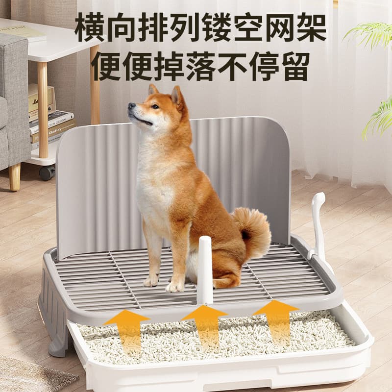 Dog Toilet Tray for Small Dogs Anti-Step Feces Pet Sandbox