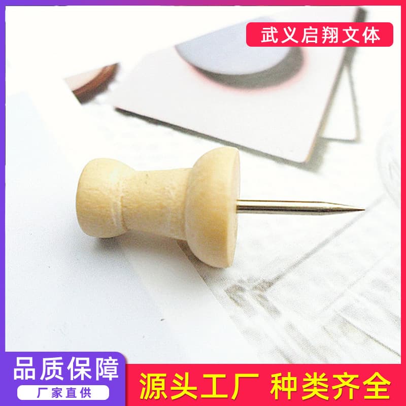 Factory Direct Supply Wooden Vintage Push Pins, Creative Art Thumbtacks for Cork Boards, Push Pins for Cork and Felt Boards, Wooden Thumbtacks