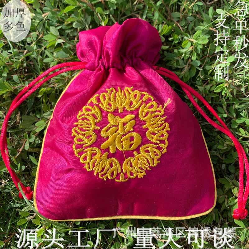 Spot Embroidery Thick Cloth Blessing Bag Brocade Bag Green Brocade Bracelet Thick Drawstring Jewelry Gift Embroidery Craft