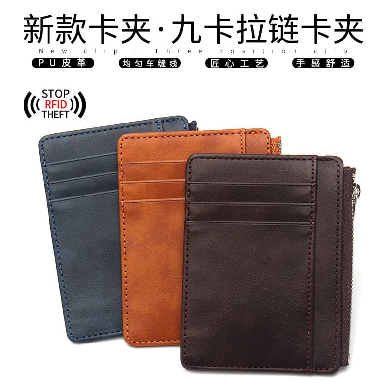 New anti-magnetic RFID zippered small card holder, multi-card slot, slim design, business card holder, anti-theft leather high-end bank card sleeve.