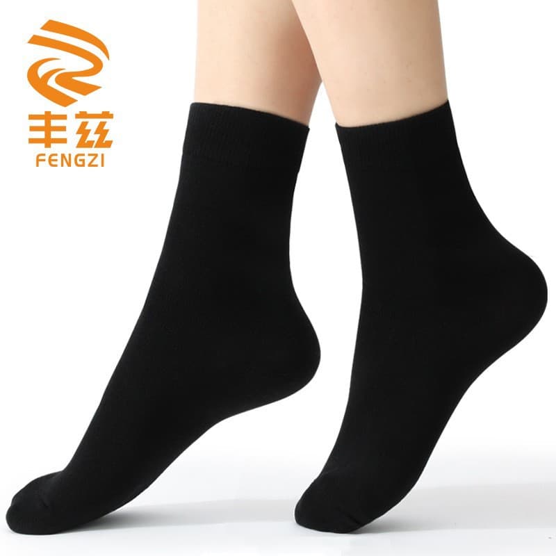 Fengzi Women's Cotton Socks Autumn and Winter Thick Women's Socks Solid Color Mid-length Socks Women's Korean-style Xinjiang Cotton Black White Long Tube