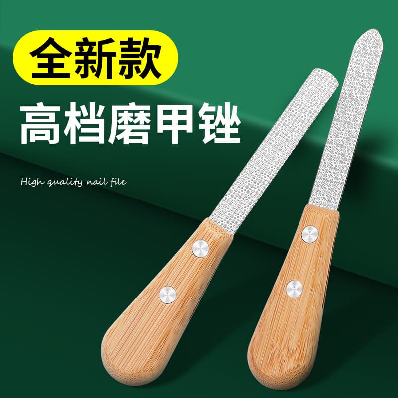 Nail file sharpening hand nail artifact pedicure rubbing strip tool sand strip polishing strip bamboo handle manicure polishing nail file