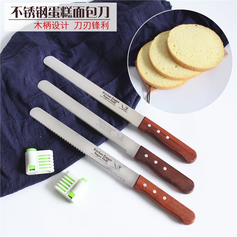 Rosewood handle stainless steel bread ten-inch baking cake knife cutting toast tool bread serrated knife fine tooth coarse tooth knife