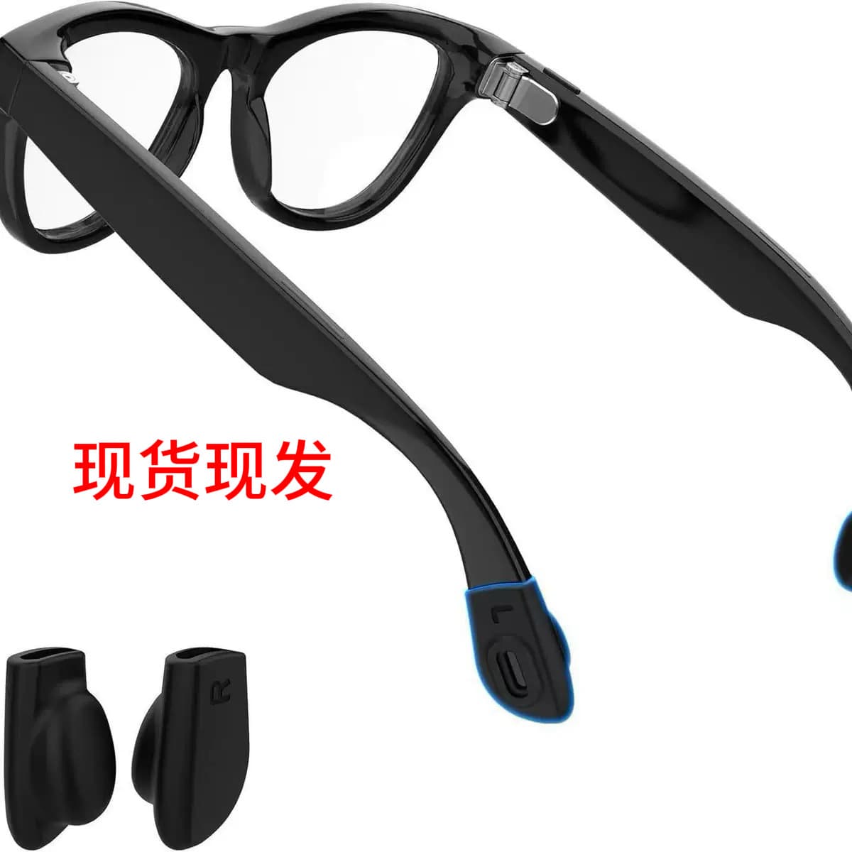 Cross-border New Product Ray-Ban Glasses Anti-Slip Sleeve Compatible with Wayfarer/Skyler/Headliner and More