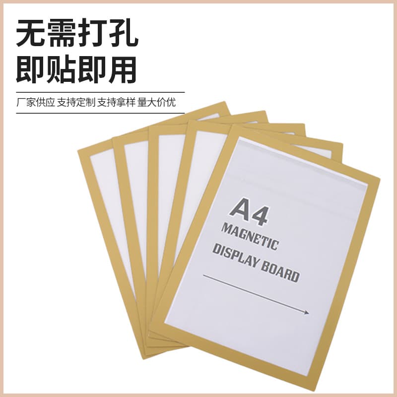 Magnetic Display Mounting for Children's Art/Certificates/Photos No-Drill License Frame Magnetic Protective Cover