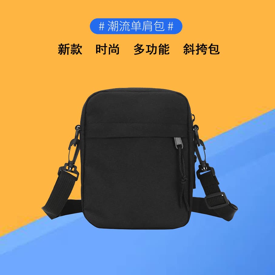Men's Crossbody Bag 2025 New Style Casual Minimalist Phone Bag Sling Bag Ins Trendy Men's Backpack Shoulder Bag for Women