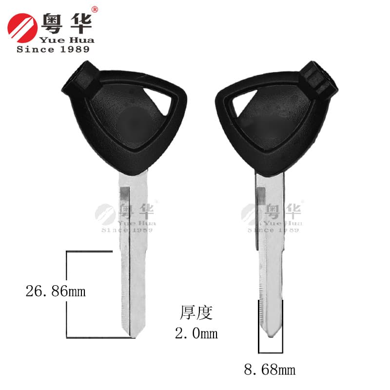For Yamaha Motorcycle Key Jog Cygnus Fuxi AS Xunying Xuying 125 021 Right Single