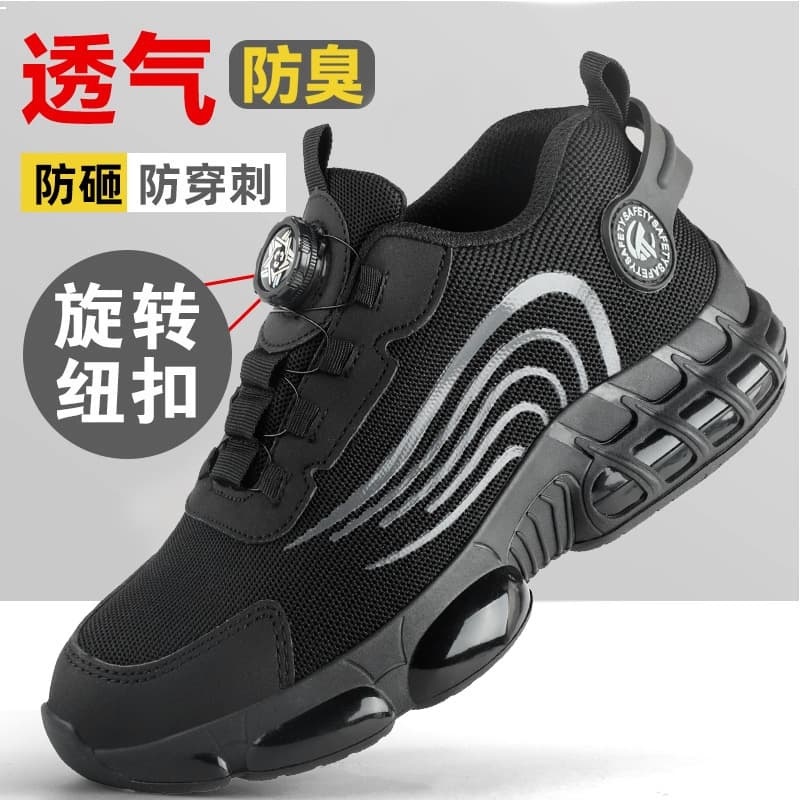 Button Labor Protection Shoes Steel Toe Shoes Anti-Smash Anti-Puncture All-Season Protective Safety Shoes Anti-Slip Breathable Cross-Border Safety Shoes