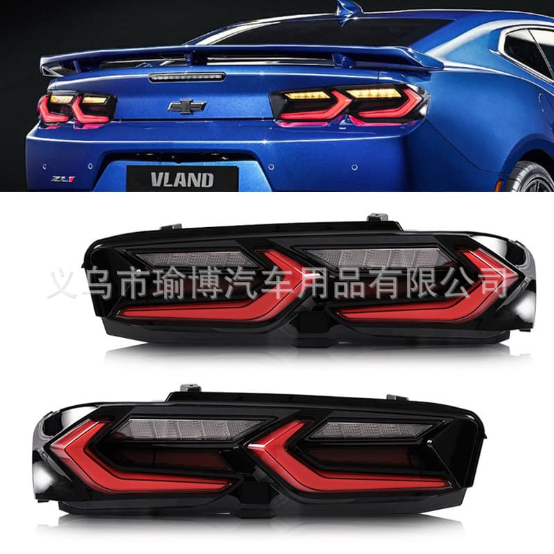 YUBO applies 2019-23 Chevrolet Camaro streamer turn signal LED tail light modified brake light reversing light