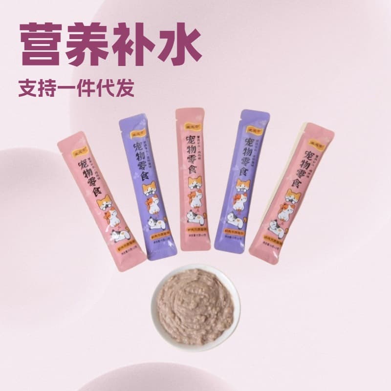 Cat Snacks, Cat Sticks, Cat Food, Suitable for Pregnant Cats, Adult Cats, and Kittens, Hydrating, Interactive, Nutritious, Pet-Specific, Cross-Border Supply