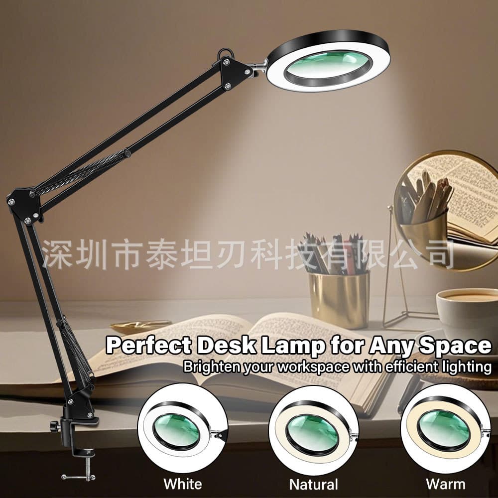 Folding magnifying glass lamp for maintenance work, eye protection reading and learning lamp, LED maintenance desk lamp, manicure and eyelashes lamp