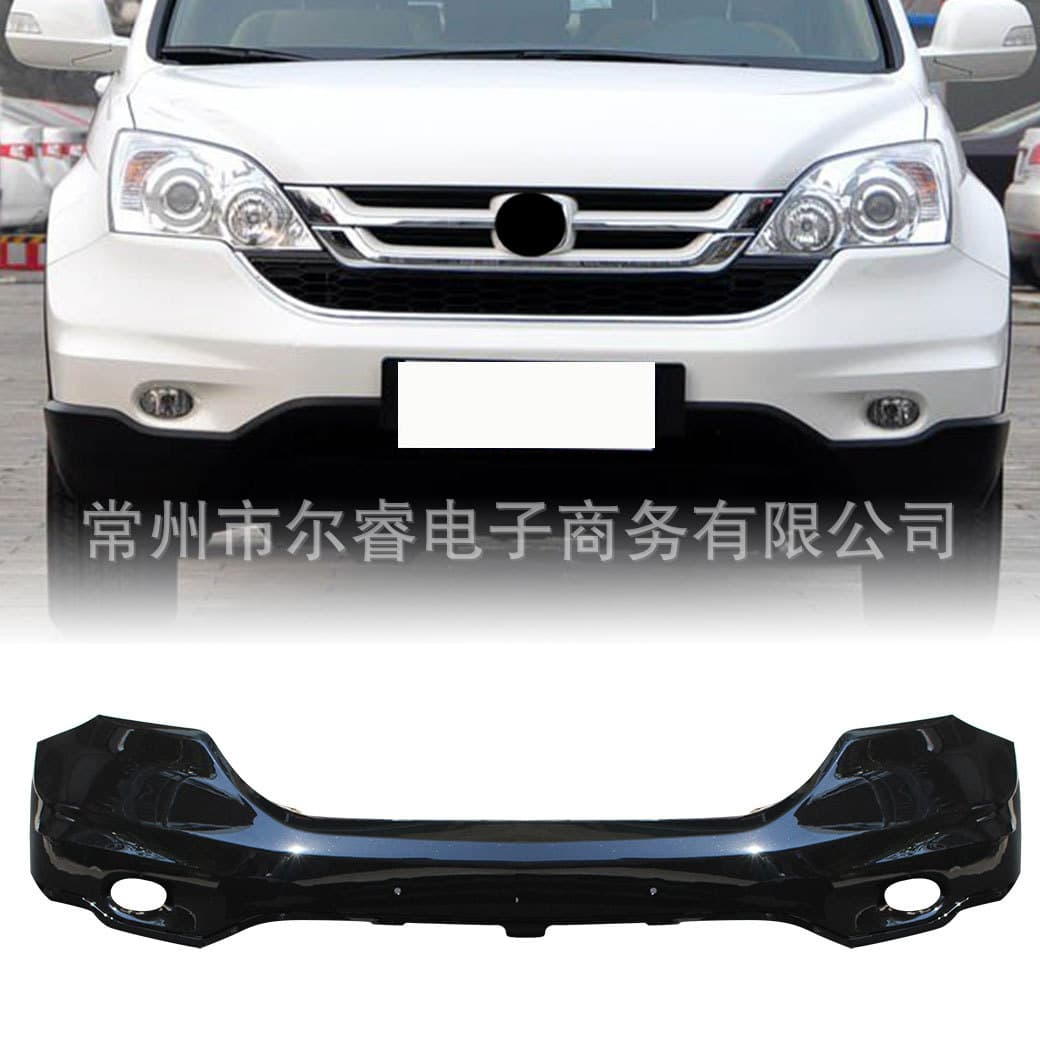 Compatible with CRV Front Bumper for 2010 2011 CRV OEM Style Front and Rear Bumpers