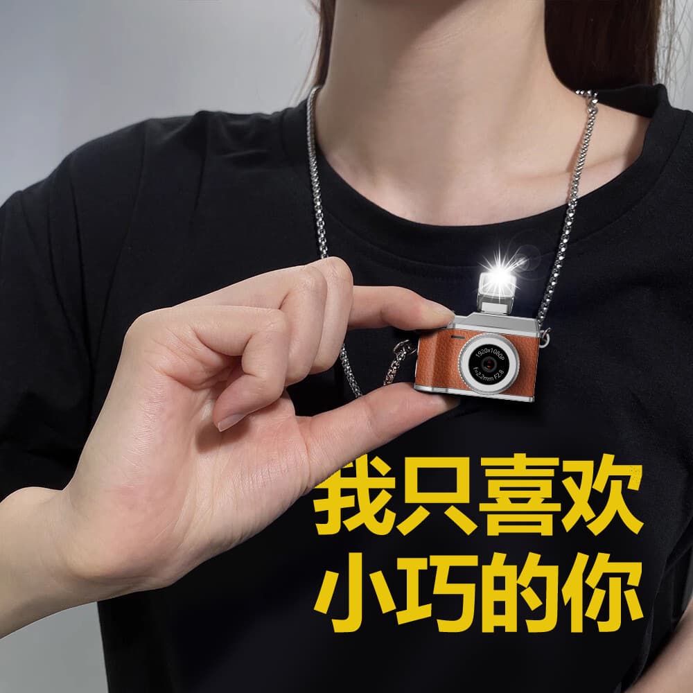 S150 Necklace Mini Camera 1080P HD Recording 0.96-inch Color Screen Wearable Camera