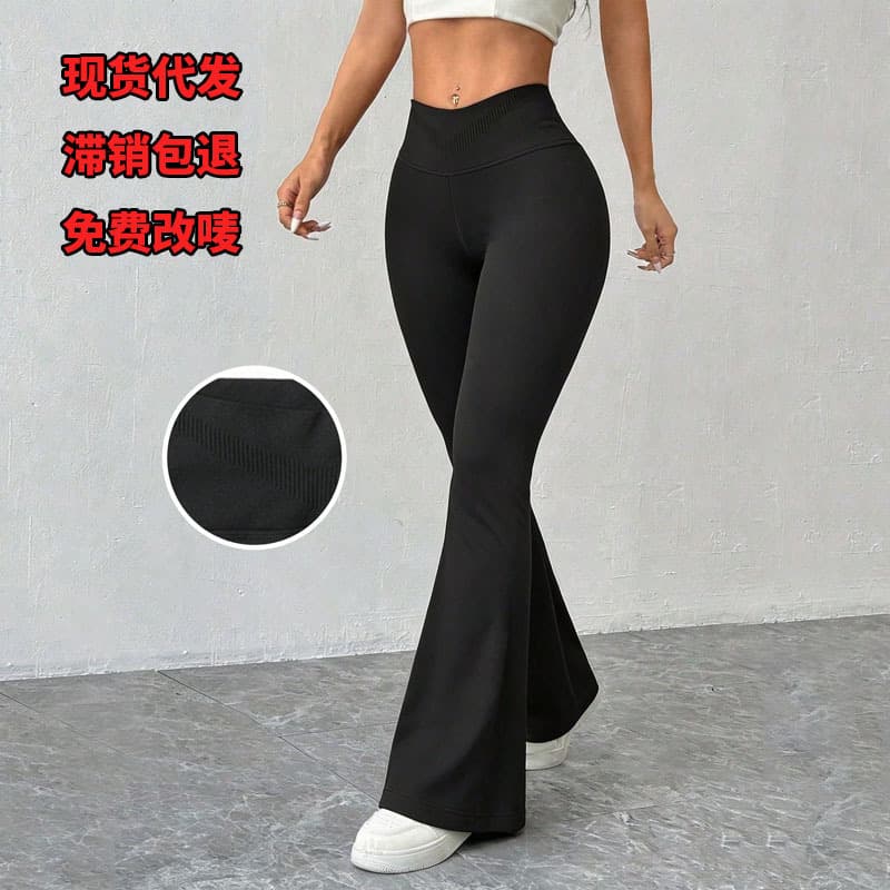 Cross-border Supply Cross V-Waist Flared Yoga Pants Tummy Control Butt Lifting Sports Fitness Pants Women's Wide-Leg Flare Pants