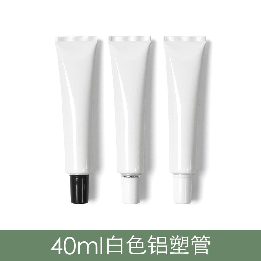 40g/ml white aluminum-plastic tube cosmetic soft squeeze bottles for hand cream, face wash, primer dispenser empty bottles