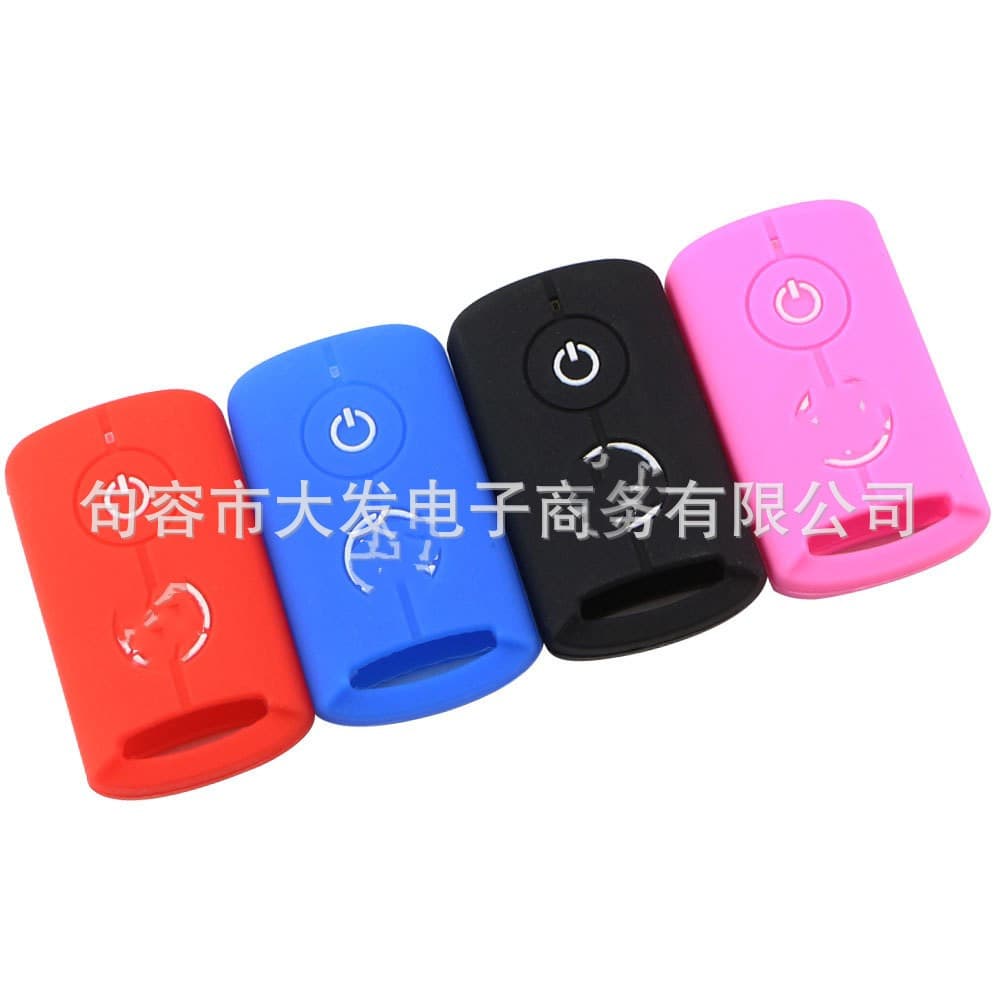 Silicone Key Case Cover for Yamaha NVX155 QBIX Aerox Jauns XMAX300