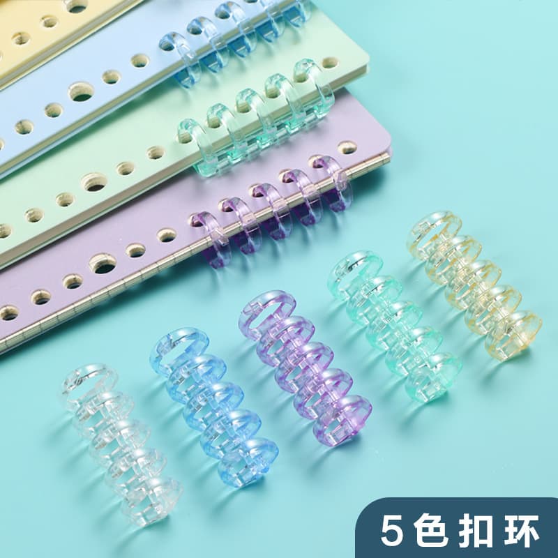 Shuangyi 5-Ring Loose-Leaf Binder Clips, DIY Detachable Coil Binding Strips, Cover Punch Rings