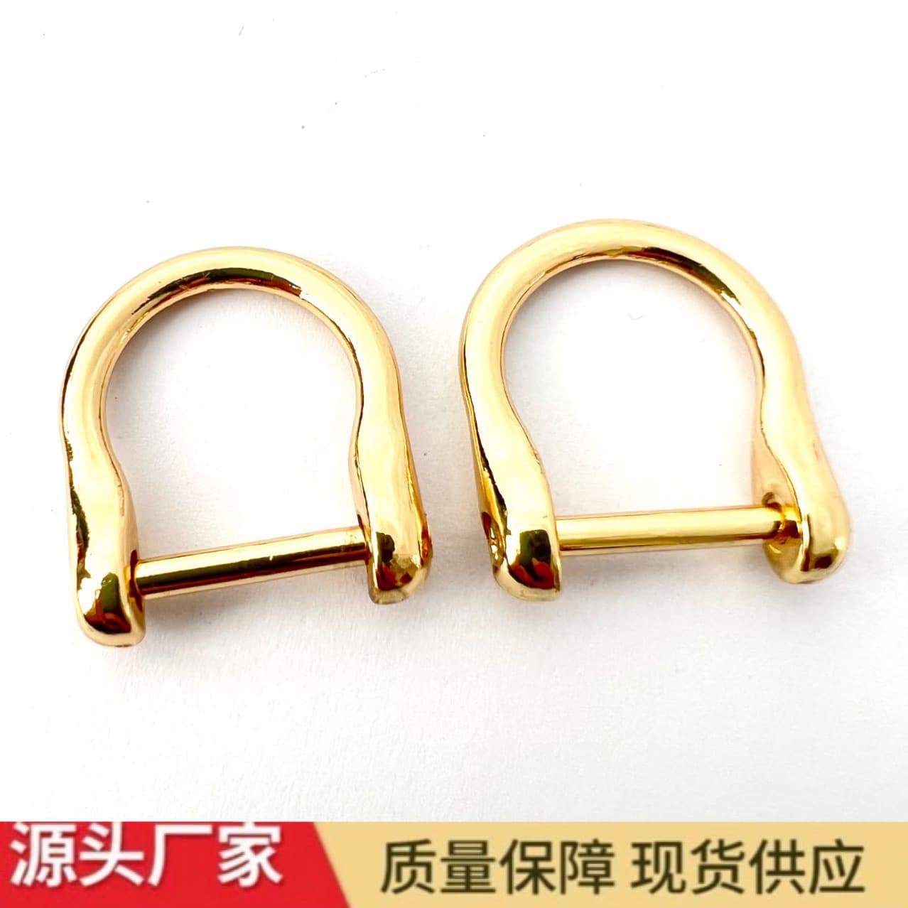 DIY metal horseshoe buckles, screws, U-shaped buckles, handles, and clasps for bags and handbags.
