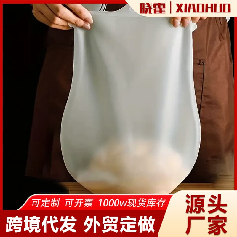 Home-use thickened silicone dough proofing bag, non-stick, food-grade baking dough tool