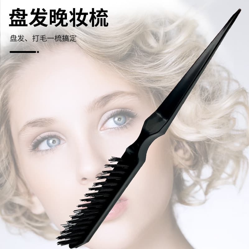 Updo Three-Row Teasing Comb Hairdressing Tail Comb Double-Ended Comb Styling Brush Toothbrush Type Eyebrow Brush Makeup Updo Set Brush