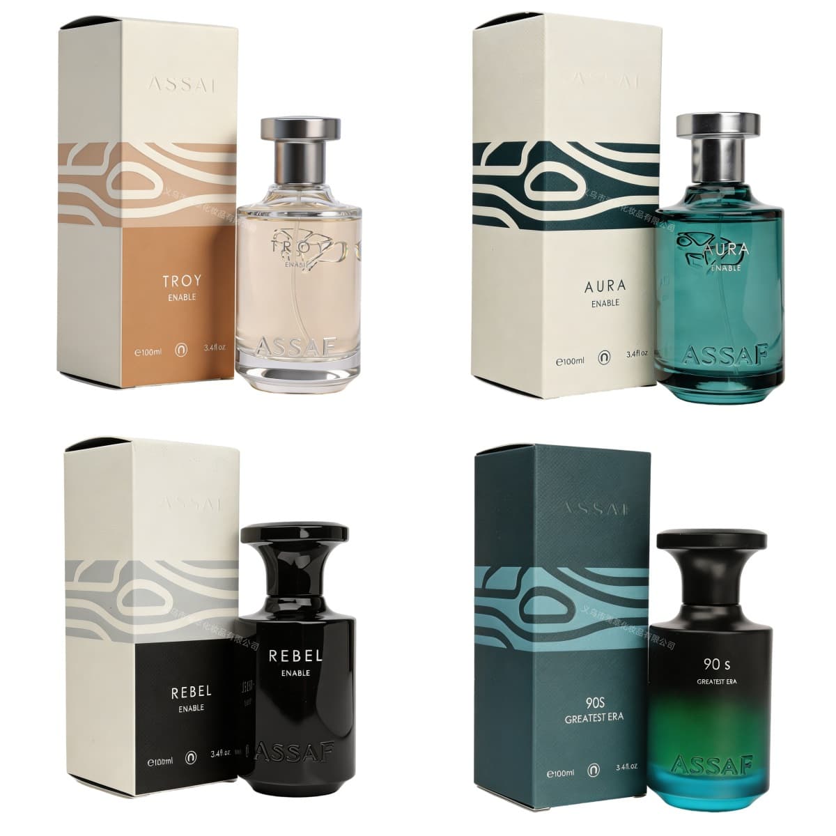 Cross-border exclusive new product ASSAF series popular perfume 100ml Middle Eastern Arabic perfume foreign trade perfume wholesale
