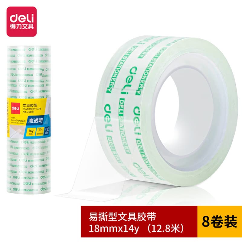[18mm*14y*38um] Deli 30061 Small Tape Stationery Transparent Adhesive Strip, 1.8cm Mini Tape