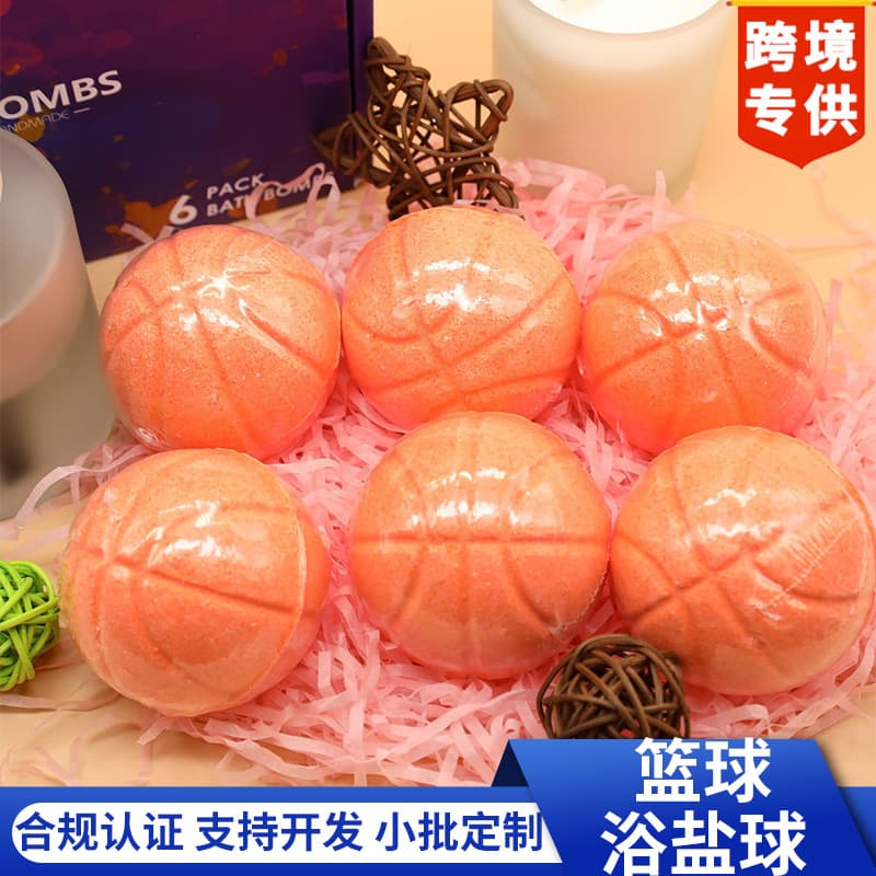 Cross-border In Stock New Basketball Shape Bath Salt Ball with Sea Salt and Essential Oil for Moisturizing and Silky Skin After Bath