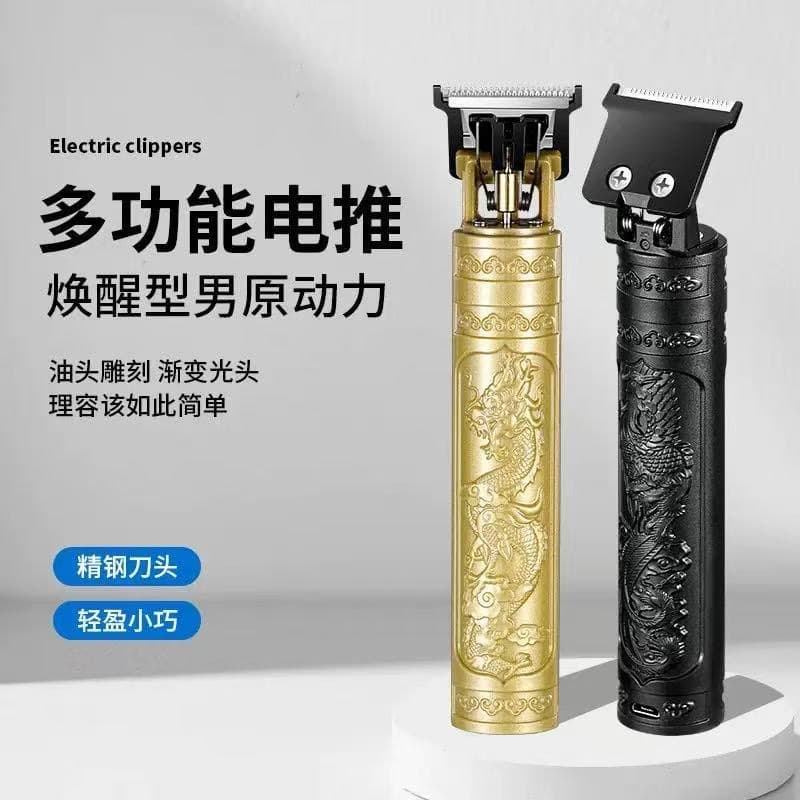 Salon-Grade Multifunctional Electric Trimmer, Home Use for Sculpting and Men's Grooming, Bald Head Shaver