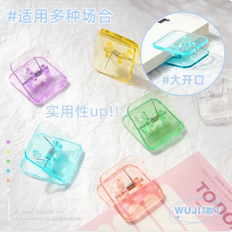 Square small clip, simple office study ticket information test paper classification and sorting plastic clip transparent