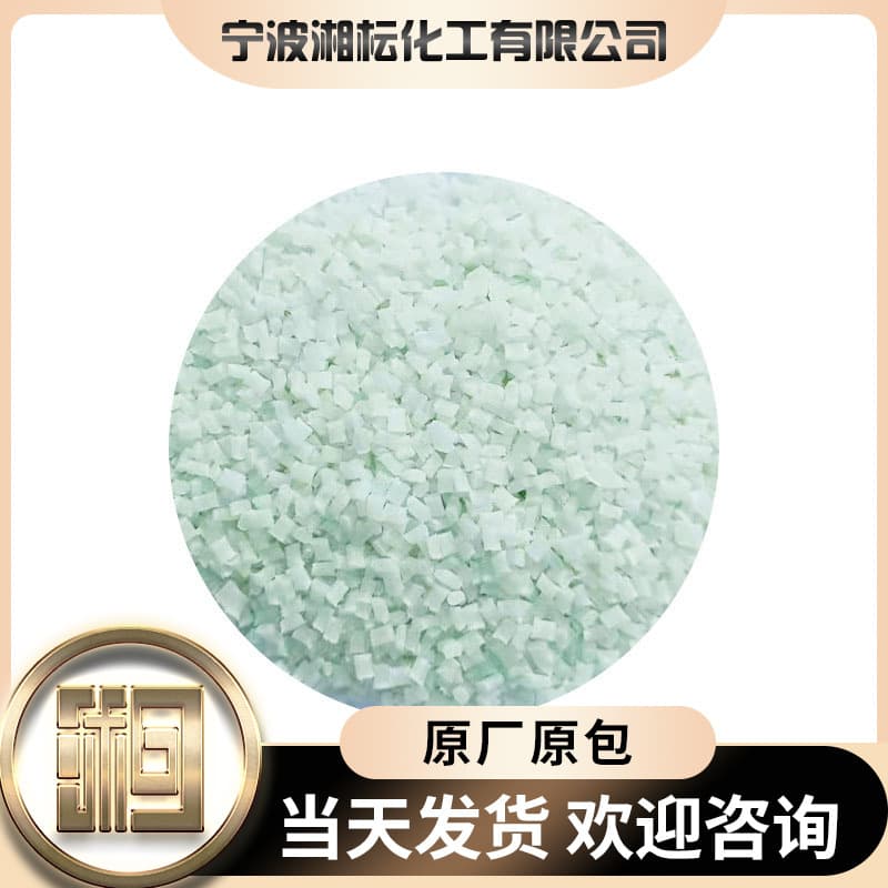 Modified PBT plastic particles, flame retardant PBT, free of halogen and red phosphorus, non-reinforced, toughened