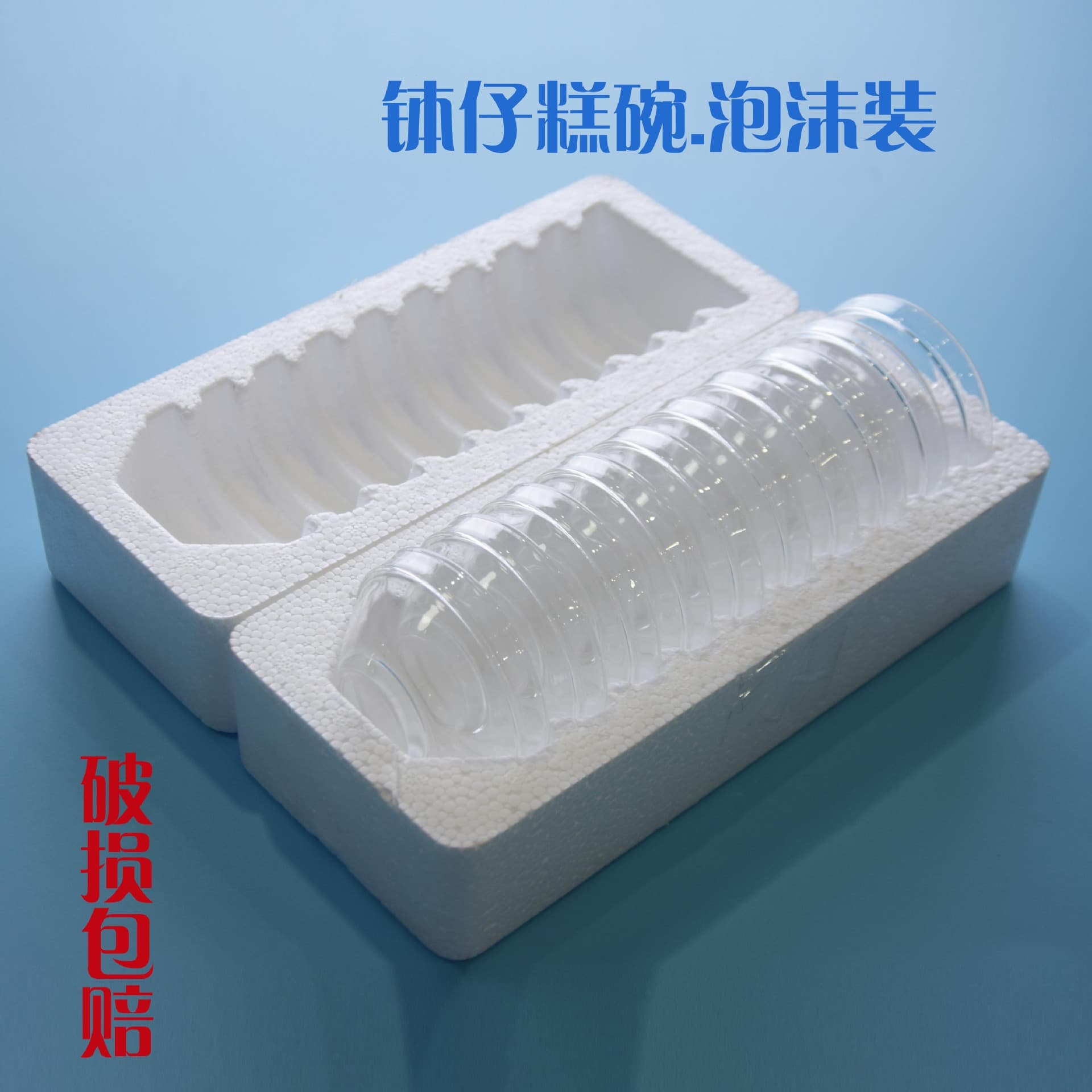 Wholesale bowls for rice cakes, beauty salon essential oil bowls, transparent glass cups, wax bowls, kitchen condiment dishes, soy sauce dishes, vinegar dishes