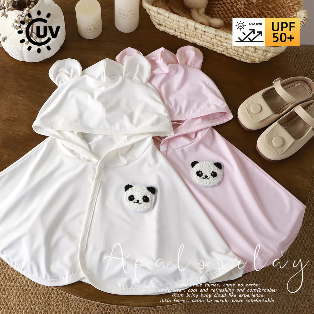 Children's Sun Protection Jacket Summer Unisex Anti-UV UPF50+ Sun Cape Infant Baby Ice Silk Cloak