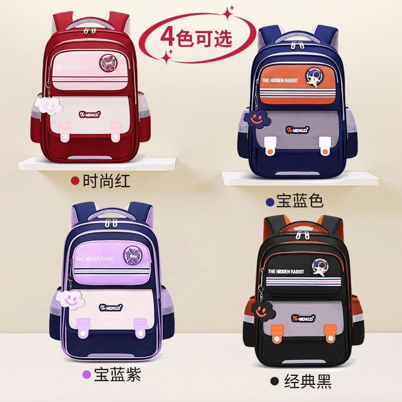 Kids Backpack for Elementary School Boys Grades 1-6 Large Capacity Bookbag Girls Lightweight Waterproof School Bag Boys