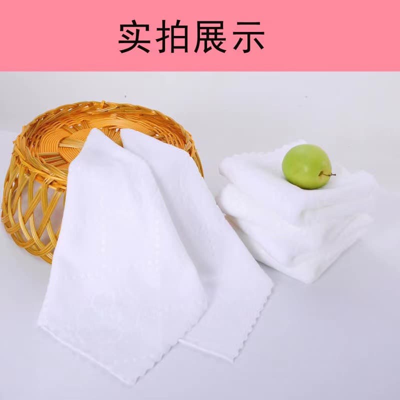 Hotel Restaurant White Small Towel, Kindergarten KTV Multi-purpose Disposable Fiber Towel Wipe Wholesale
