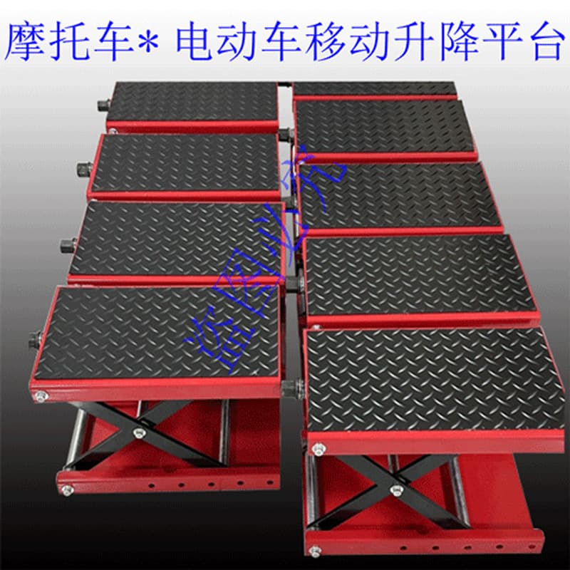 Motorcycle lift table electric scooter repair tool lifting stand platform tool drive stand bracket repair bench
