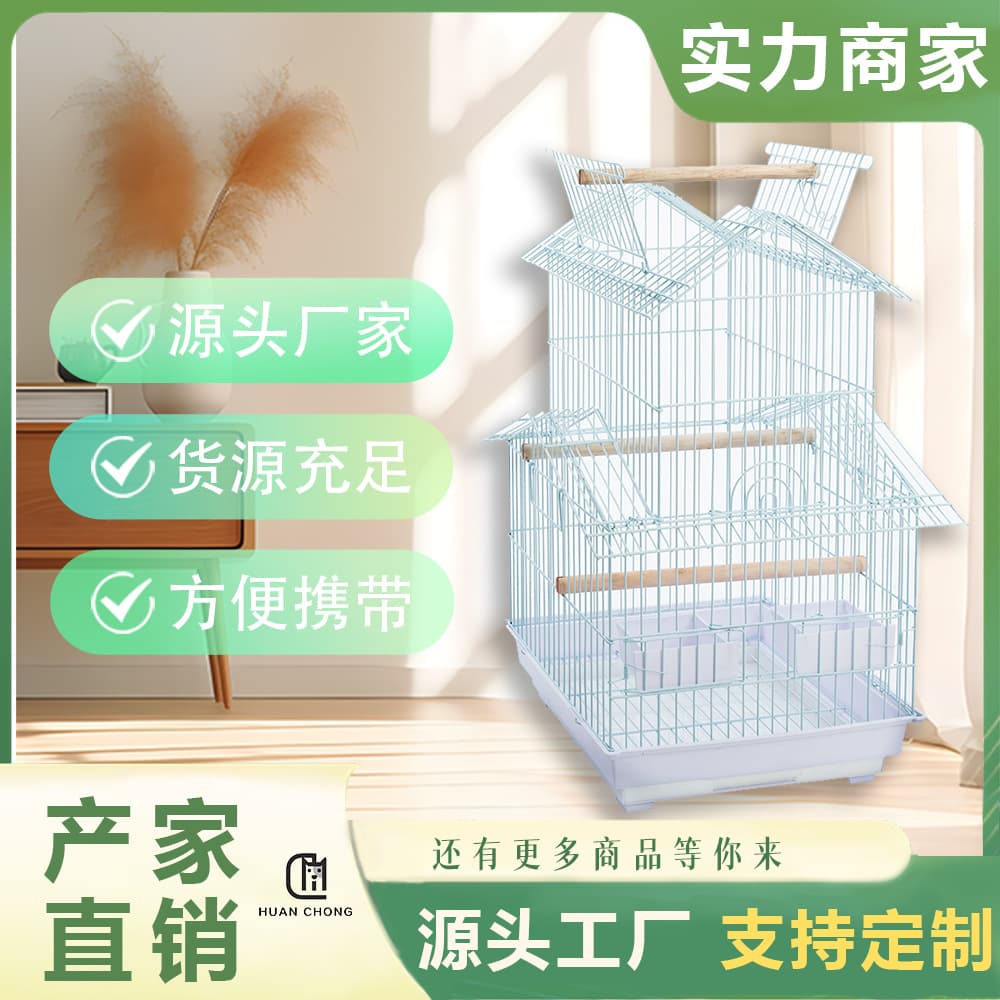 Factory Direct Canary Parrot Imported Metal Decorative Birdcage Villa Style Four-Color Metal Birdcage