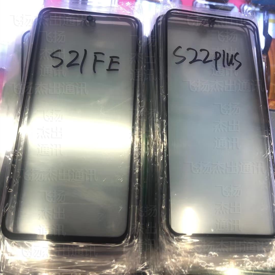For Samsung S21 FE S22+ S22 S22 Ultra Curved Outer Screen Cover Glass Touch Glass