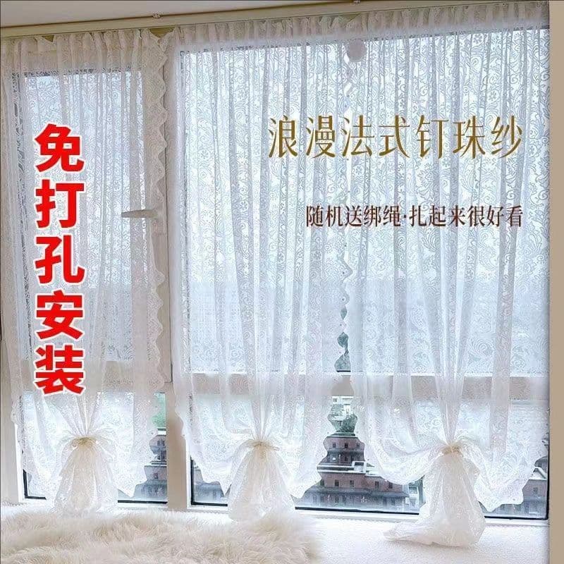 Sheer Curtain for Casement Windows, French Vintage Beaded Lace Curtain with Magic Tape, No Drill, Rustic Garden Curtain Door Divider